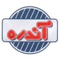 استخدام راننده با نیسان یخچالدار در آندره