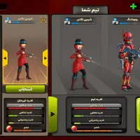 اکانت پسر خوانده کاپ ۲۳۷۰