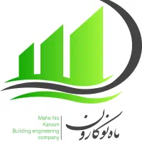 رئیس کارگاه پروژه عمرانی