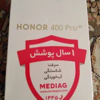گوشی آنر 400 پرو (نقره ای آکبند)