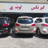 تعمیرگاه  تخصصی  هیوندا و کیا