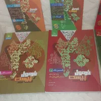 کتاب فرمول ۲۰ پایه دوازدهم