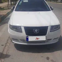 سورن پلاس دوگانه مدل ۴۰۴