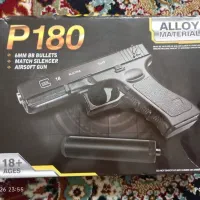 تفنگ P180|اسباببازی|زاهدان, |دیوار