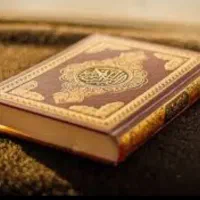 دعا کتابی تضمینی