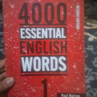 کتاب زبان ۴۰۰۰ کلمه