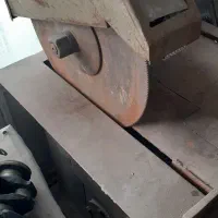 آره اتیشی در حد نو