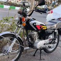 موتور رهرو ۹۵