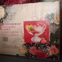 ظروف آشپزخانه