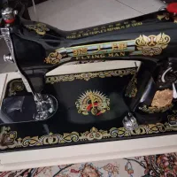 چرخ خیاطی