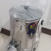 سبزی خوردکن