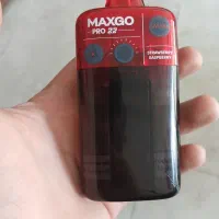 ویپ دائم نو