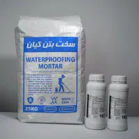 عایق رطوبتی آب بندی استخر پشت بام نانو بتن کیان