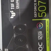 فروش RTX 5070 Asus TUF آکبند و پلمپ