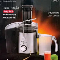 آبمیوه گیری تک کاره پارسینال
