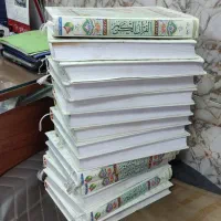 قرآن فروشی