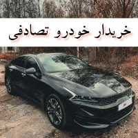 اپتیما نیو فیس ۲۰۲۵ GT line p/ معاوضه ماشین تصادفی