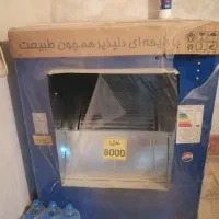 کولر آبی جنرال 8هزار موتور موتوژن