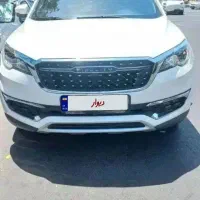 فروش فیدلیتی پرایم