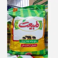 برنج طبیعت و خاطره