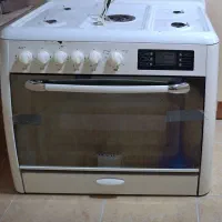 گاز فردار هاردستون