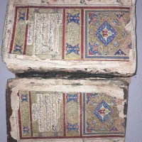 قران قدیمی ۲۰۰ ساله