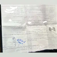 حواله پرسنلی ساینا sاستاندارد ۸۵ گانه