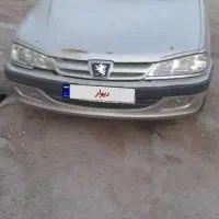 اهواز