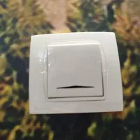 کلید مهسان