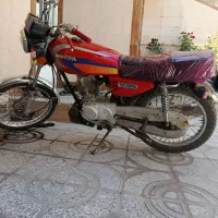 دو عدد متور درحد خشک