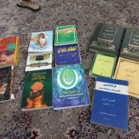 تعدادی کتاب سینوهه و غیره