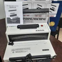 دستگاه سیمی و صحافی کتاب کاغذ برگه جزوه s20a