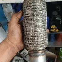 حصیری اگزوز،فلکسیبل