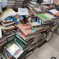 خریدار کاغذباطله کتاب خرده ریز انباری کیس
