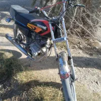 موتور 150