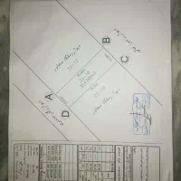 زمین تجاری مسکونی