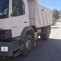 آتیکو تک کمپرسی