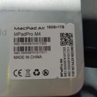 تبلت در حد|تبلت|قزوین, |دیوار