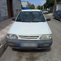 شاهرود