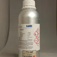 عطر LUZI مناسب
