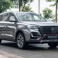 اونترا U75