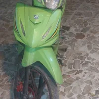 بیکلاج مدل ۹۶