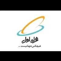 خط 912 رند کد ۱ همراه اول 1300.7.8.6