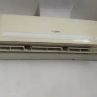 نصب و سرویس تخصصی اسپیلت