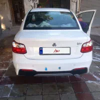 ساینا