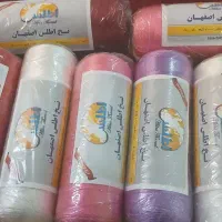 نخ اطلس