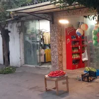 اجاره مغازه