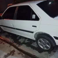 معاوضه