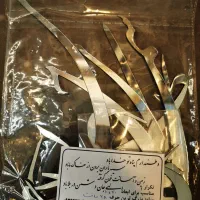 ساخت حروف کالیگرافی|تابلو، نقاشی، عکس|مشهد, آبکوه|دیوار