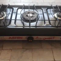 گاز سه شعله